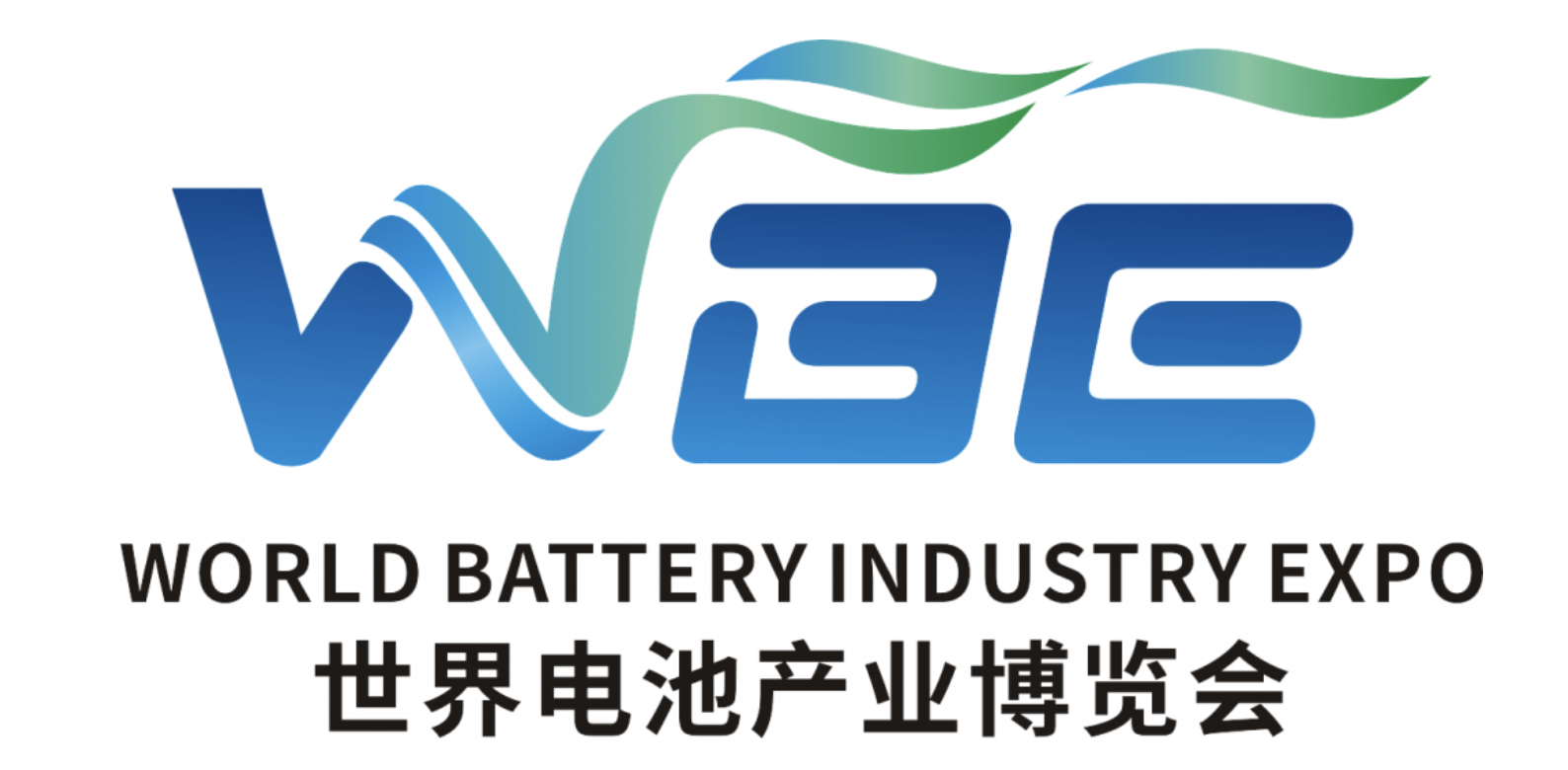Boli Electric Participates in the “2022 World Battery Industry Expo & the 7th Asia-Pacific Battery Exhibition”